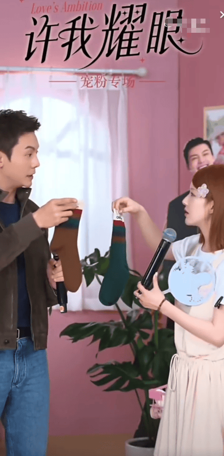 皇冠信用網会员注册网址
_剧方回应赵露思、陈伟霆在庆功宴上直播卖货:凑巧