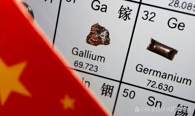 皇冠信用網开号
_48小时内皇冠信用網开号
,中方连下3令,特朗普别高兴太早,承诺一个都不能少