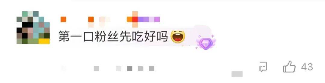 皇冠信用网代理流程_辛芷蕾回老家鹤岗狂炫烧烤小串皇冠信用网代理流程，满桌硬货滋滋冒油，网友：隔着屏幕流口水