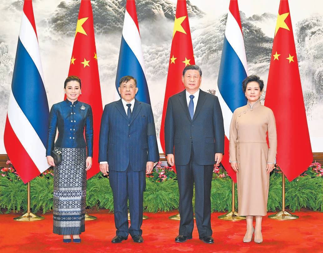 皇冠信用网会员_习近平会见泰国国王哇集拉隆功