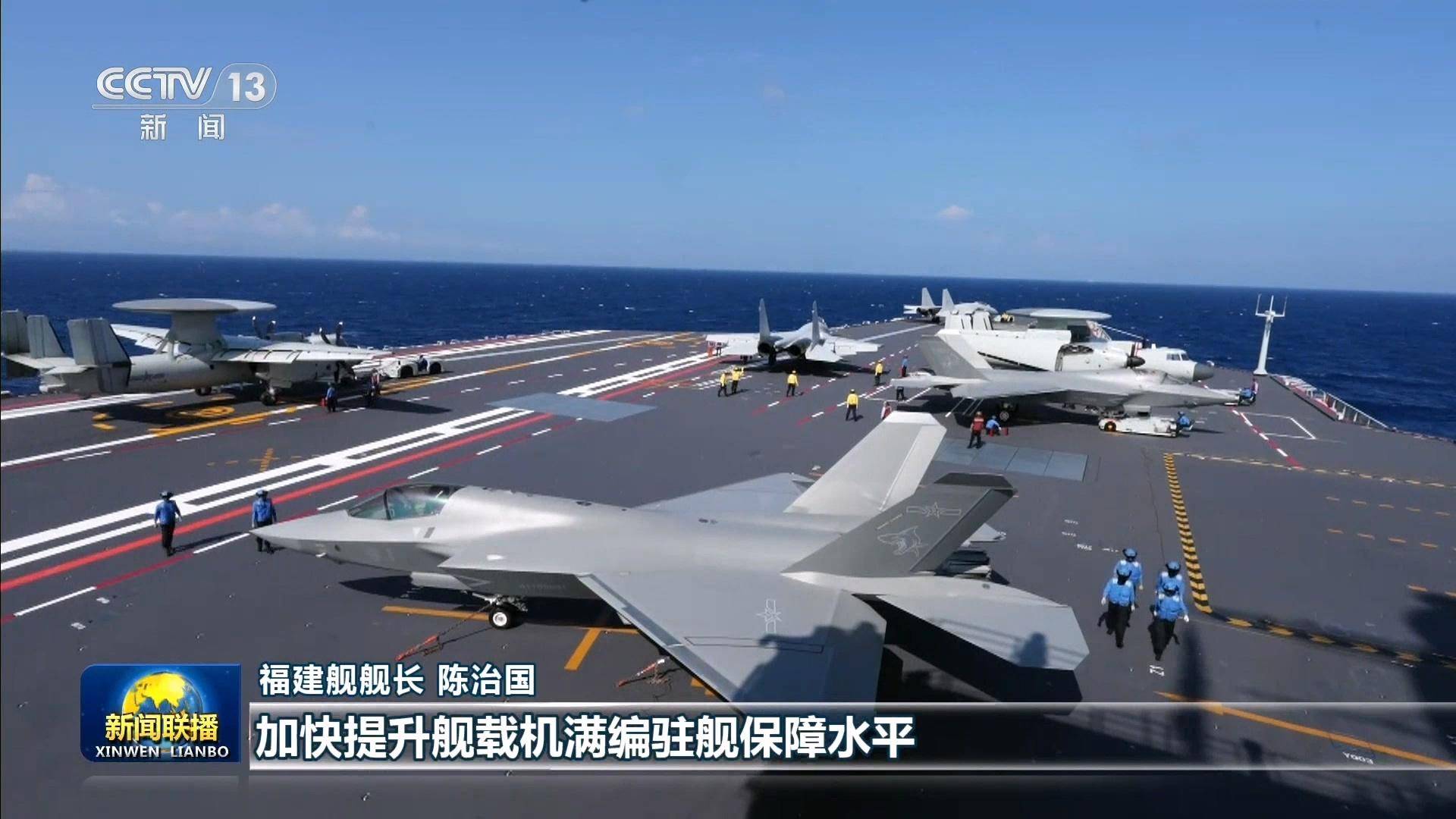 皇冠登3管理出租_太振奋了！美媒：中国两艘超级航母皇冠登3管理出租，南北同时开工，建造速度惊人