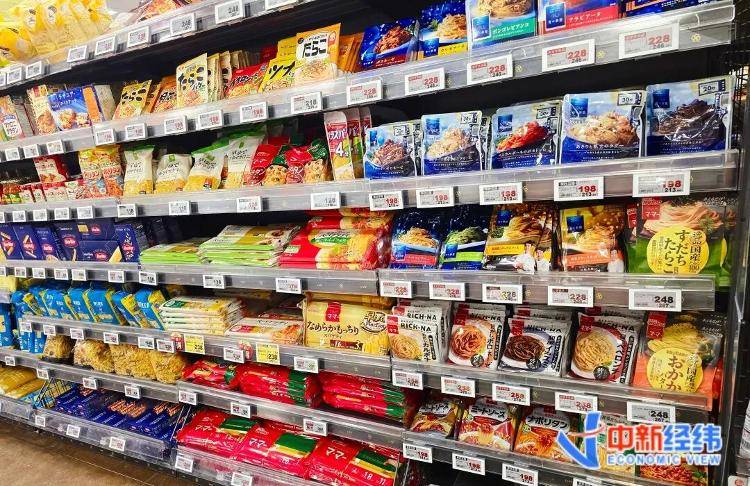 信用平台出租_日本华商亲历：大米30多元一斤信用平台出租，“不少家庭早餐改吃面包、意大利面”