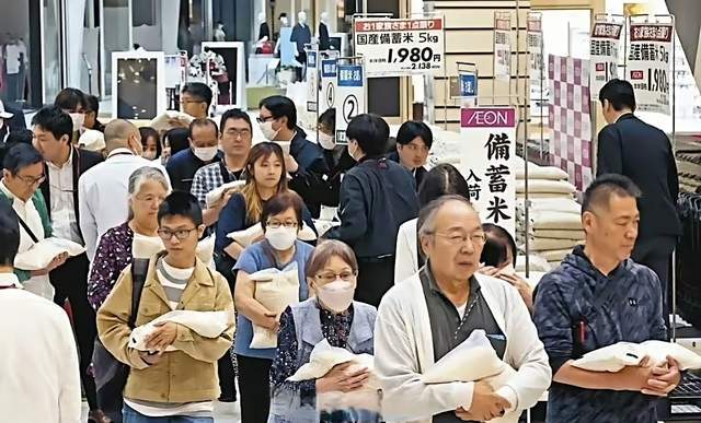 皇冠信用网如何注册_难怪高市疯狂挑衅中俄韩皇冠信用网如何注册，为掩盖更大危机，日本就要“自爆”了