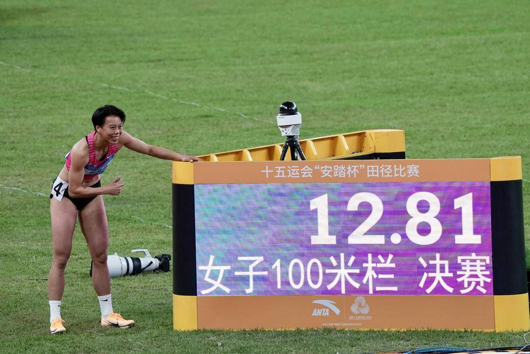 皇冠信用网登3代理_差0.04秒皇冠信用网登3代理，吴艳妮再获全运会100米栏银牌 她说：不确定还有没有下一届全运会