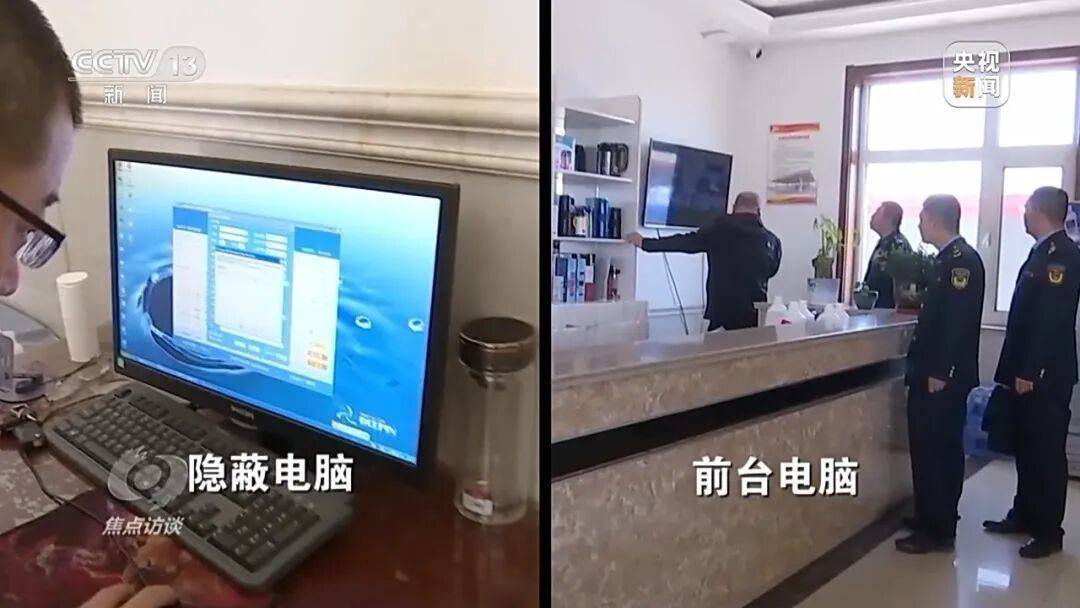 信用網皇冠申请注册_偷油又偷税信用網皇冠申请注册！央视曝光问题加油站作弊“花招”