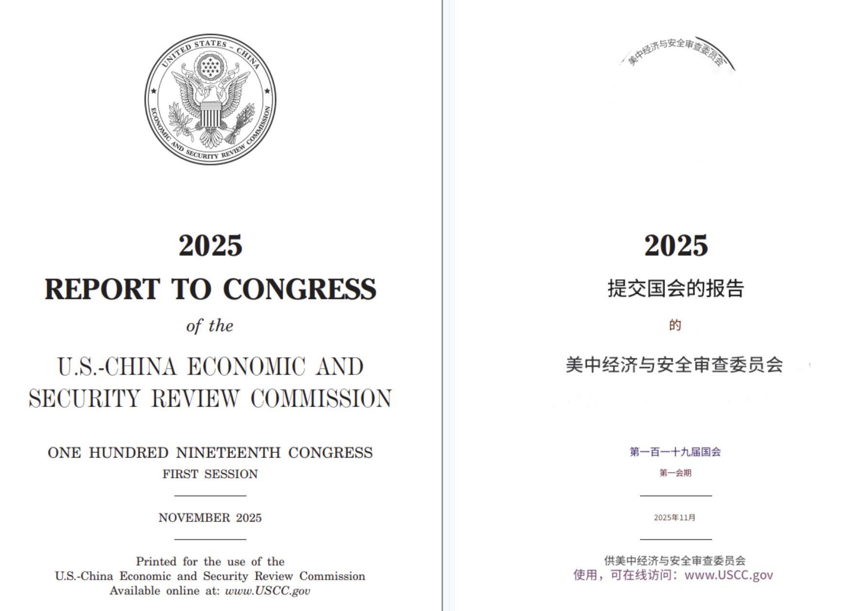 皇冠信用盘代理注册_高市早苗狠话说早了皇冠信用盘代理注册，美国国会：闪电战收台，与中国决战结果惨烈