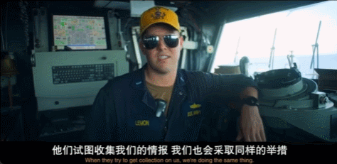 皇冠信用网站_美国纪录片：看到中国815舰一过来皇冠信用网站，吓的美军全舰禁用手机和蓝牙