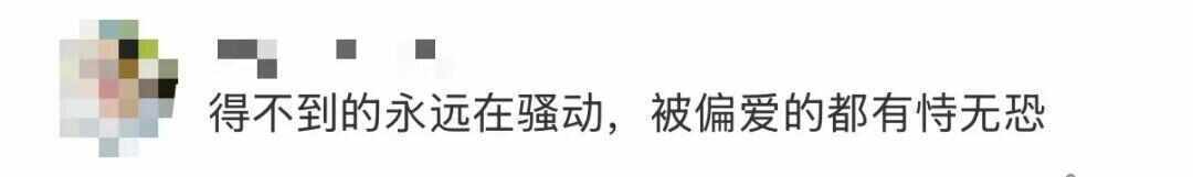皇冠信用需要押金吗_公司强制休年假皇冠信用需要押金吗，男子坚决不休！不休给3倍工资？律师解读→