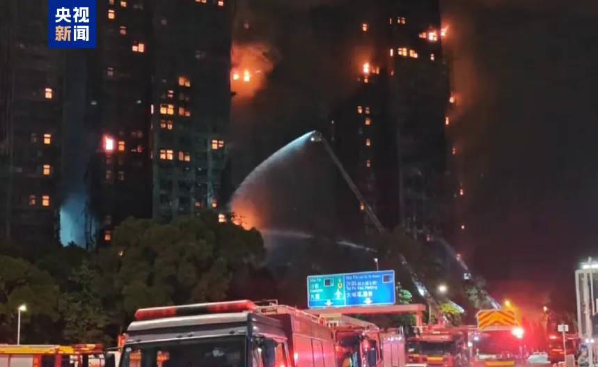 皇冠信用网庄家
_香港大火已致44人遇难!3人涉误杀罪被拘捕皇冠信用网庄家
,律师:误杀罪含多种类型,最高终身监禁