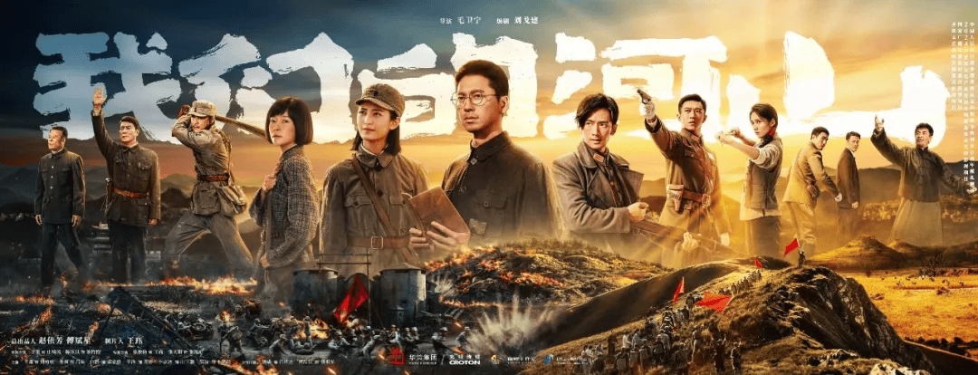 信用网怎么注册
_山东省委宣传部副部长信用网怎么注册
,山东省广播电视局党组书记、局长李建华:发挥创作传播优势 扛牢文化“两创”新使命