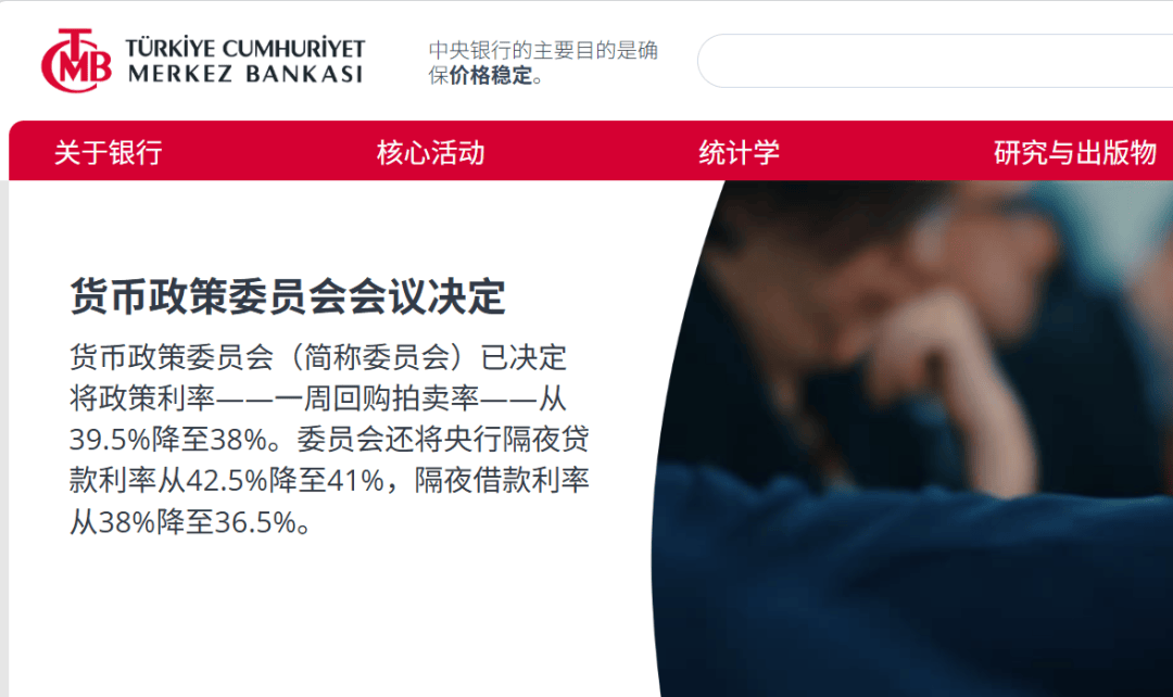 皇冠信用网在线申请_超预期皇冠信用网在线申请！降息150个基点