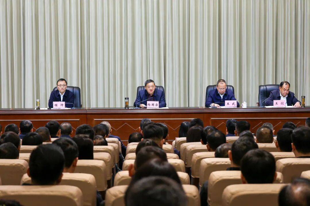 皇冠官网_程坤同志任中共大理市委书记皇冠官网，大理经济技术开发区党工委书记