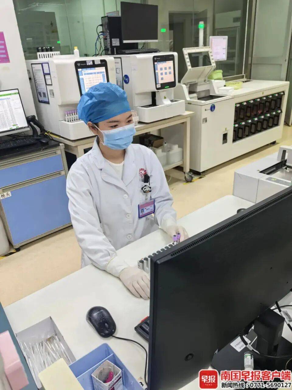 皇冠信用網怎么弄_全球报道仅2例皇冠信用網怎么弄！广西发现稀有血型“恐龙血”