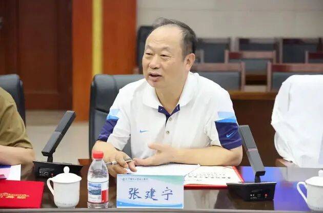 信用盘怎么注册_天津医科大学总医院原党委书记张建宁被查信用盘怎么注册,系业界知名专家