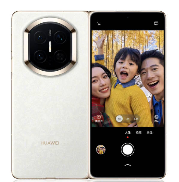 皇冠信用平台出租出售_AI全面爆发重塑数字生活皇冠信用平台出租出售！2025年度科技榜揭晓