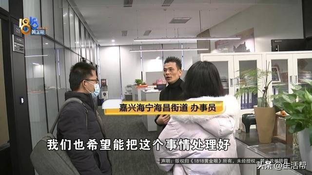 皇冠信用网登1_真·贷款上班！8个人贷了2500万皇冠信用网登1，公司还是没撑住……