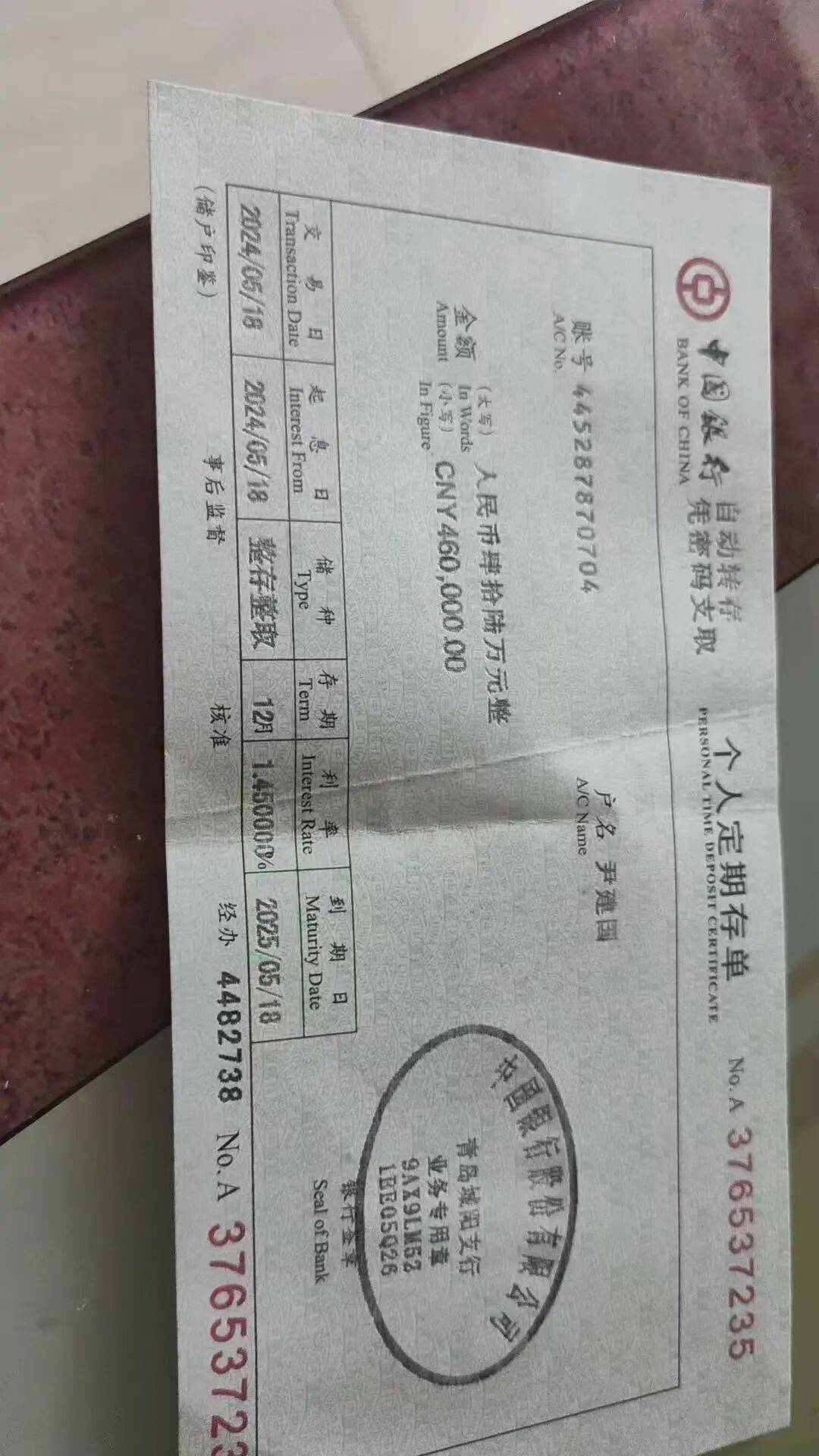 皇冠足球平台代理_承认了皇冠足球平台代理,全是演的!她彻底凉凉