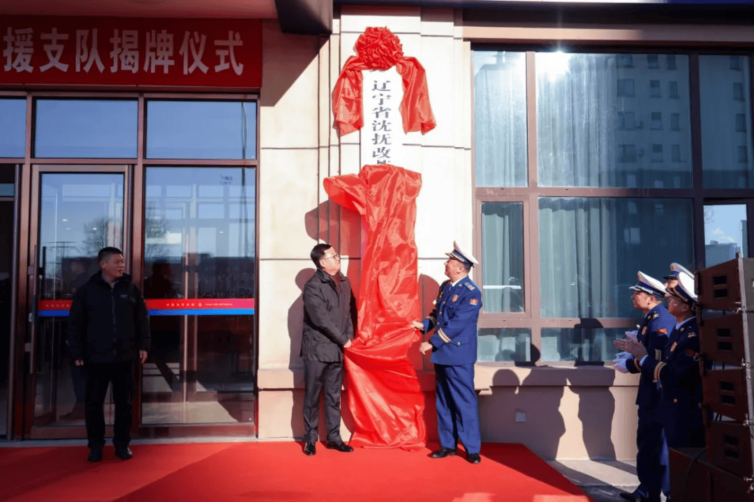 法甲积分榜_中央编办批准法甲积分榜,新机构挂牌