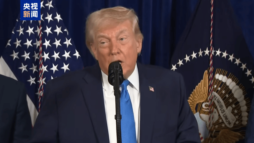 皇冠信用怎么租_特朗普：已准备好发动第二轮攻击皇冠信用怎么租，美国将占领管理委内瑞拉，让美国大型石油公司进入