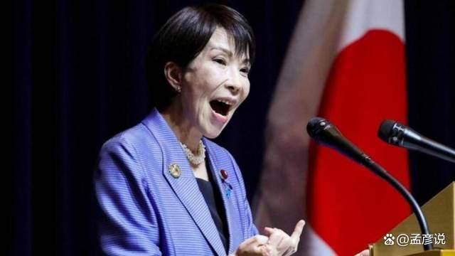 皇冠官网
_中方禁令落地皇冠官网
,日方瑟瑟发抖,高市派5名心腹,一路向西找新帮手