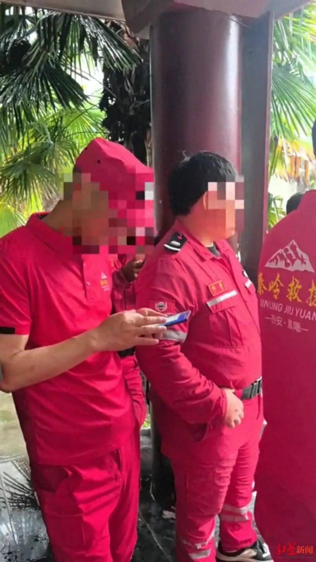 皇冠信用网代理
_好心救援反被起诉皇冠信用网代理
,两人非法穿越秦岭遇难,遇难者家属起诉秦岭救援队案一审结束待判决,救援者:输赢不太重要,做事凭良心