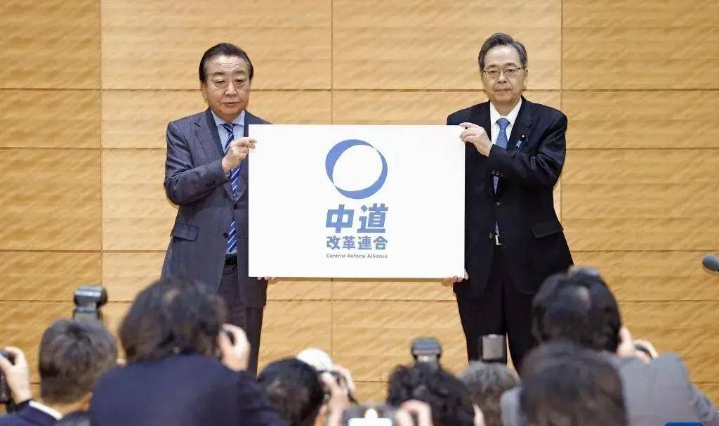 皇冠信用网怎么申请_172：233！日本政坛已变天皇冠信用网怎么申请，高市早苗疯狂洗牌，新首相浮出水面，给中方提了个醒