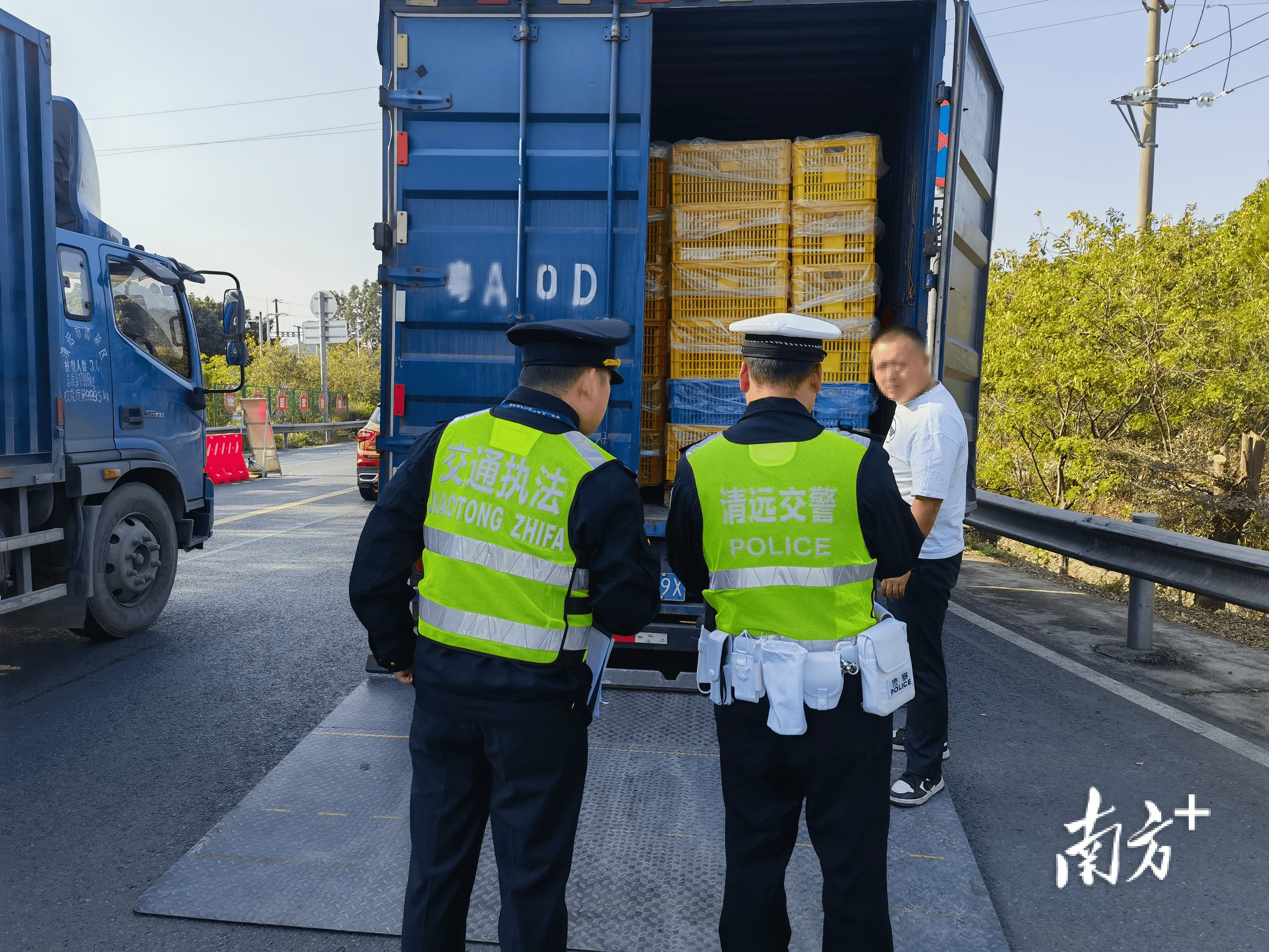 皇冠登一登二登三区别_大道通衢 路畅业旺皇冠登一登二登三区别,当好清远高质量发展的“开路先锋”--清远“十四五”交通运输发展综述