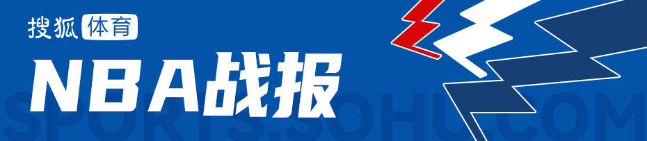 皇冠信用盘代理注册 _东契奇36分杜兰特18分 湖人击败火箭6连胜