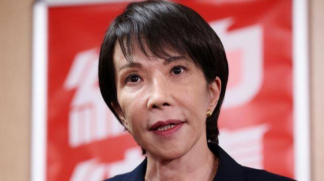 皇冠信用网_日本物价全线失控皇冠信用网，这回高市早苗扛不住了，开启了“割肉救命”之路！