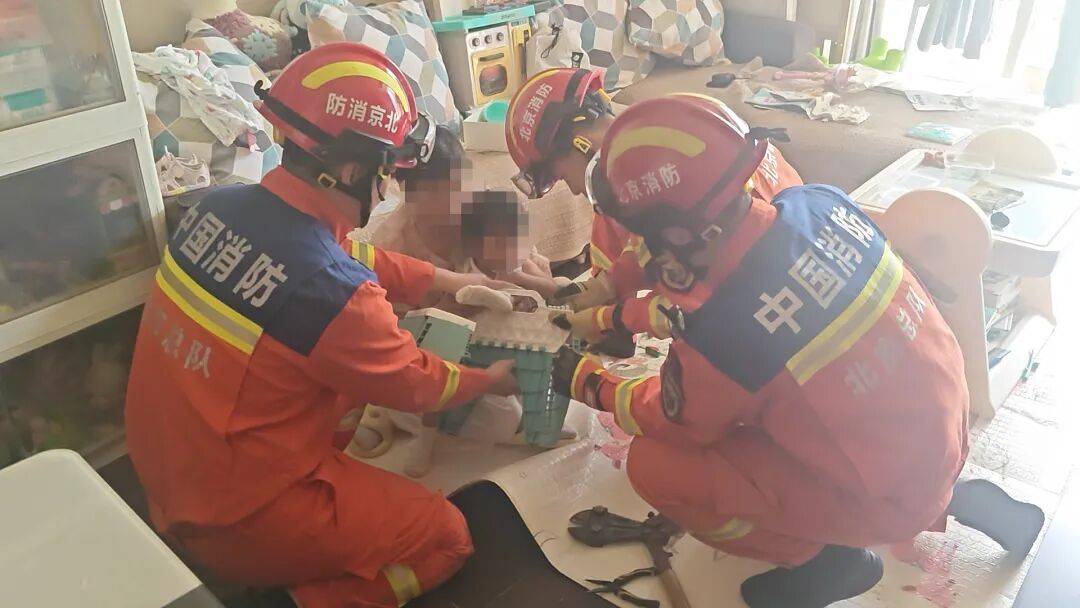 世界杯足球开户_北京已发生多起世界杯足球开户！消防提醒：小心家庭里的“隐形陷阱”→